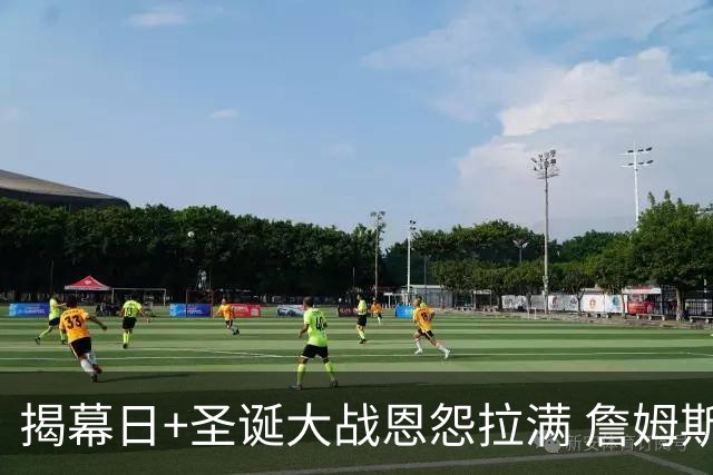 揭幕日+圣诞大战恩怨拉满 詹姆斯还是唯一的顶流？