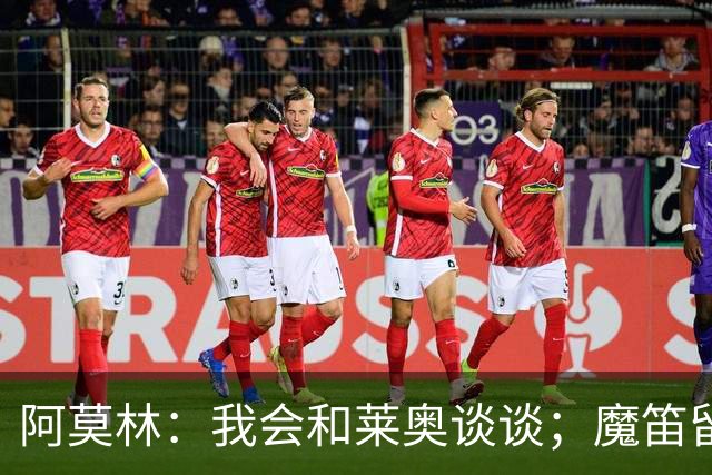 about image